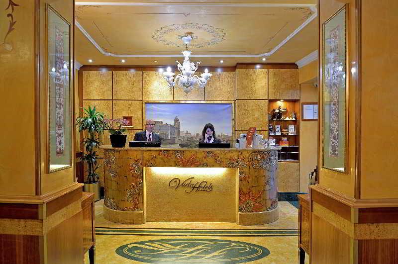 Hotel Homs Рим Экстерьер фото